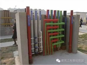 优质建筑安装工程的核心做法与实践指南