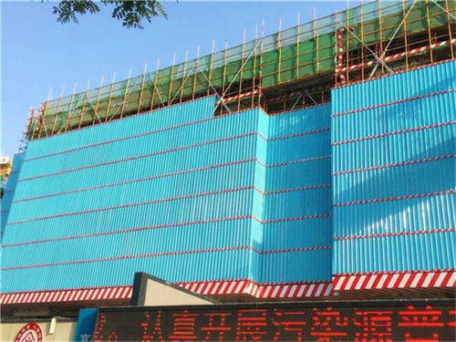 压型爬架网片与智能爬架系统 现代建筑工程安全防护的革新力量